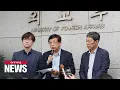 S Korean victims urge direct negotiation with Japan wartime forced labor firms