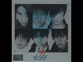 해결사 - Shinhwa
