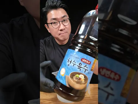 이걸 보는 순간 올 여름 요리는 끝난겁니다