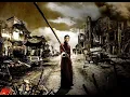 葉問(配樂) - 一代宗師