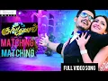 Download Lagu Surya kavasam Movie Matching Matching Song Full Video Song|Akhll Akkineni ,Sayesha Saigal