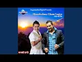 Download Lagu Himchulima Gham Lagyo