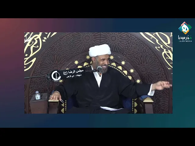 ⁣|🔶|  أصحاب الريادة والعمالقة في مجال الفكر من حيث الكم والكيف وُجِدوا في بيئات هوياتها متناقضة