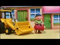 Download Lagu Bob the Builder - Bob on the Run (2000)