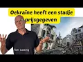 Lagu Oekraïne heeft in het oosten een stadje prijsgegeven