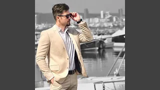 ضاقت بيك موسيقى تشيلو 