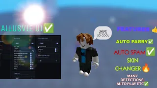 ALLUSIVE OP BLADE BALL SCRIPT SKIN CHANGER AUTO SPAM AUTO PARRY ETC