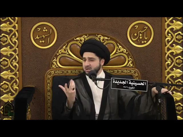 ⁣السماء تُبرق للحسن والحسين !! ⚡️ سيد حسين شبر
