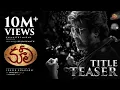 Download Lagu COOLIE - #Thalaivar171 Title Teaser (Telugu) | Superstar Rajinikanth | Sun Pictures| Lokesh| Anirudh