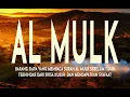 Download Lagu MUROTTAL MERDU SURAT AL MULK PENYEJUK HATI  SURAH AL MULK FULL, TERHINDAR DARI SIKSA KUBUR