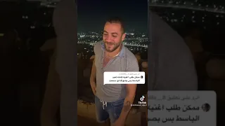هي الدنيا جرالها ايه هي الدنيا حصلها ايه الناس هتاكل بعضها ضاع الحنان من قلبها دندنها