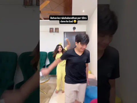 10rs nhi dene the 😡🤣 #youtubeshorts #funny #rakshabandhan
