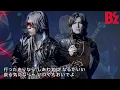 【勝手にしやがれ】TAK MATSUMOTO featuring 稲葉浩志（B'z  松本孝弘・稲葉浩志）※日本最高のヴォーカリストとギタリストによるカバー曲　※歌詞入り　※高音質320kbps