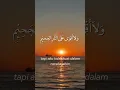 Download Lagu Syair Abu Nawas Al I'tiraf full | Cover Valdy Nyonk