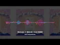 Matoma & MAGIC! feat DRAM - Girl At Coachella
