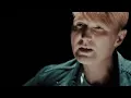 МАЙТАЙ  - Курить бросаем вместе | Official Music Video | OST сериал  "БЫВШИЕ"