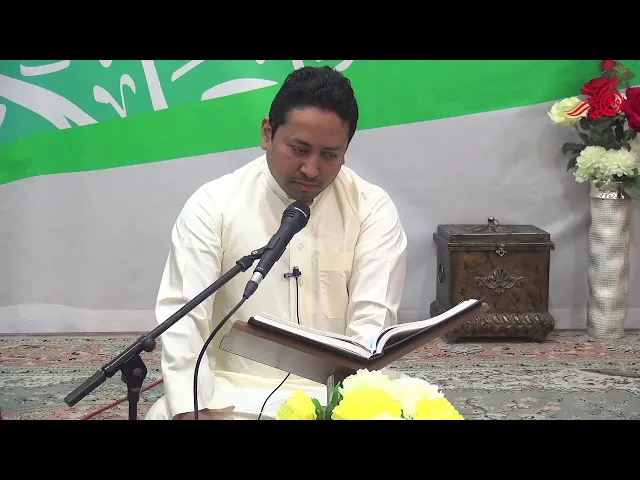 ⁣القارئ جعفر حسن سبت -  أمسية شعبان القرآنية ١٤٣٩هـ