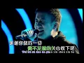 Download Lagu Kuai Zi Xiong Di Chopsticks Brothers - Fu Qin 筷子兄弟 - 父親 Karaoke KTV Pinyin