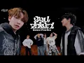 Download Lagu Choreography｜BOYNEXTDOOR (보이넥스트도어) ‘Dangerous’ Dance Practice