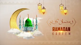 Ramadan Mubarak رمضان مبارک 