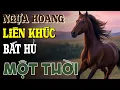 Download Lagu LK ASIA GOLDEN CHA CHA CHA VOL1 1, LK ASIA GOLDEN CHA CHA CHA VOL1 2