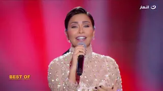 شيري ستديو شيرين عبد الوهاب تبدع في أداء أغنية كان ياما كان للفنانة ميادة الحناوى 