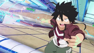 Download Edens Zero OST: Here Comes the Gravity Boy -Extended- MP3