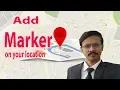 Adding a Google Map with a Marker to Your Website Google Map API part-2