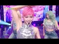 XG エックスジー 엑스지 - HYPNOTIZE [Music Bank] | KBS WORLD TV 260130