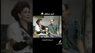 احمد بدير مسرحية ع الرصيف احمد بدير مسرحية ع الرصيف
