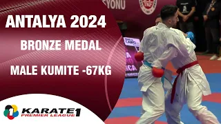 Download Best Bouts of Antalya 2024 | T. Freire (CHI) vs O. A. Ozer (TUR) | WORLD KARATE FEDERATION MP3