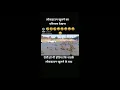 Lagu कॉमेडी न्यू, 👹👹👺😂🤣🤣🤣😂🤣🤣