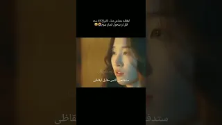 ايقظت مصاص دماء نائم ل100 سنه قبل ان يتحول انسان بيوم 