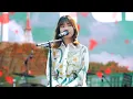 [직캠][4K 60P] 최유리 - 잘 지내자 우리 [220924 렛츠 락 페스티벌]