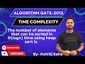 Algorithm GATE-2013 Problem Solution