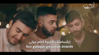 اغنيه تركيه كورتولوش كوش و بوراك بولوت  بشكل عشوائي    دندنها