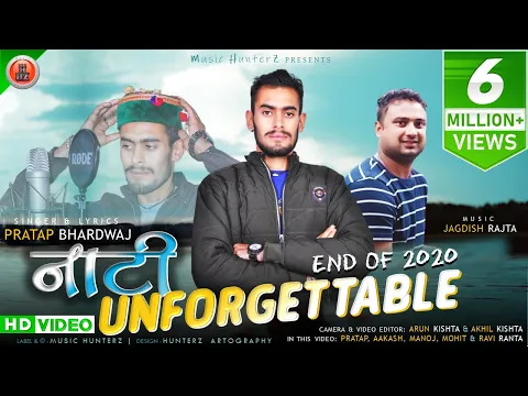 Download MP3 Nati Unforgettable By Pratap Bhardwaj | Latest Non Stop Himachali Pahari Songs