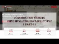 Construction Website Using HTML CSS Javascript and PHP Part - 1 Website Demo