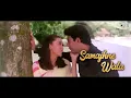Chaaha Hai Tujhko | Aamir | Manisha | Udit Narayan | Anuradha Paudwal | Mann (1999) | Romantic Song