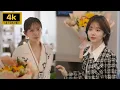 Download Lagu ❤️霸总甜蜜宠妻，送灰姑娘珍贵名画，心机女气到发抖😍 #你比星光美丽  #谭松韵 #许凯
