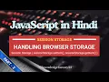 JavaScript Session Storage Tutorial in Hindi Handle Browser Data using sessionStorage