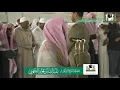 Download Lagu Surah Al Ma'arij Shaykh Abdullah Al Juhani
