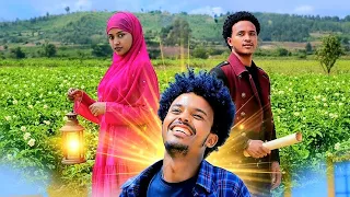 Daa Imman Yoo Waliin Qoosan Taphatan Dhuufuu Nama Affeeru Hudduu Sitti Mul Isu 