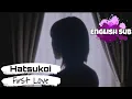 Download Lagu Utada Hikaru - Hatsukoi (First Love) (English Sub)