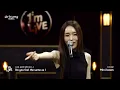 [I'm LIVE] Min Jiwoon(민지운) – Feel It Too
