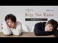 DAY6(데이식스) 'I Loved You' 라이브 LIVE /170911[이홍기의 키스 더 라디오]