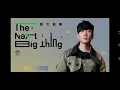 JJ Lin 林俊傑新歌Like You Do