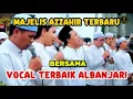 Download Lagu MERINDING ] MAJELIS AZZAHIR ALBANJARI BERSAMA VOCAL TERBAIK NYA JAWA TIMURAN