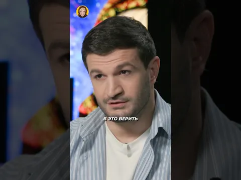 Торнике про экстрасенсов на реалити #shorts #аленаблин #торнике