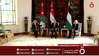 مراسلتنا لقاء ثنائي بين الملك عبدالله الثاني والرئيس السيسي ناقشا خلاله سبل توسيع العلاقات المشتركة  مراسلتنا لقاء ثنائي بين الملك عبدالله الثاني والرئيس السيسي ناقشا خلاله سبل توسيع العلاقات المشتركة